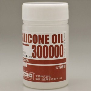 하비몬[#KYSIL300000] Silicone OIL #300,000 (40cc)[상품코드]KYOSHO